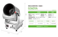 G36D1A