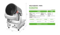 G26D1A