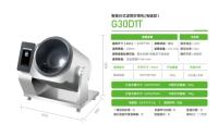 G30D1T