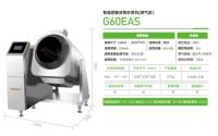 G60EAS