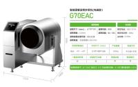 G70EAC