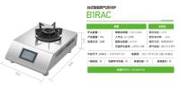 B1RAC