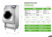 G50AAC