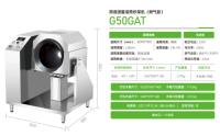 G50GAT