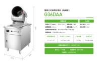 G36DAA