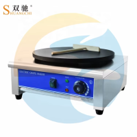 电热班戟炉SC-818A简单易做手抓饼煎饼果子等