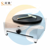 电热班戟炉SC-818A简单易做手抓饼煎饼果子等