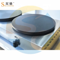 电热班戟炉SC-818A简单易做手抓饼煎饼果子等