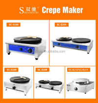 电热班戟炉SC-818A简单易做手抓饼煎饼果子等