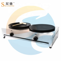 电热班戟炉SC-818A简单易做手抓饼煎饼果子等