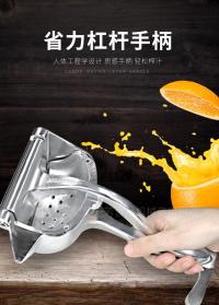 手动挤压器