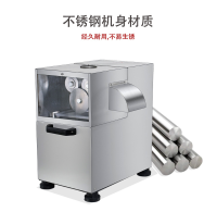 四辊甘蔗榨汁机