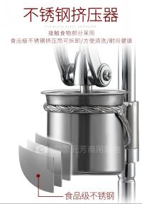 超长薯条机