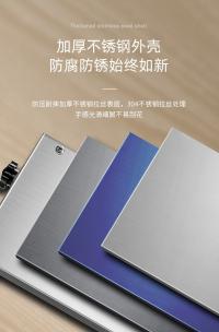 六通计时器