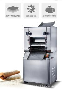 压面机