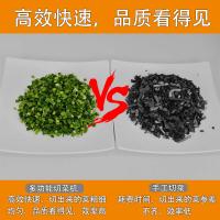 多功能切菜机