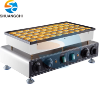 50孔电热煎饼机 SC-PK2