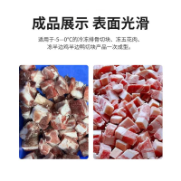 冻肉带骨切块机
