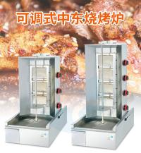 可调式四头燃气中东烧烤炉SC-X206C-2