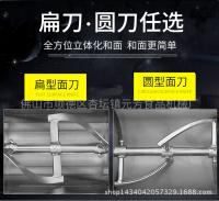 简装和面机