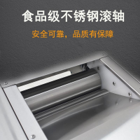 台式压面机
