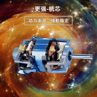 包心丸机