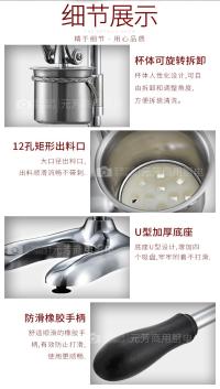 超长薯条机