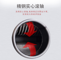 四辊甘蔗榨汁机