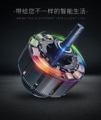 立式切肉机