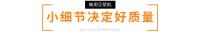 豆浆机