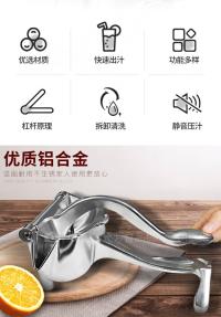 手动挤压器