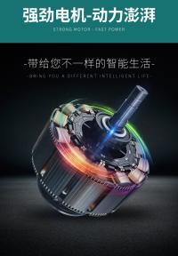 绞切两用