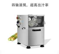 四辊甘蔗榨汁机