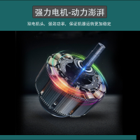 绞切两用