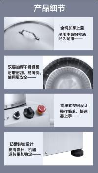 脱水机