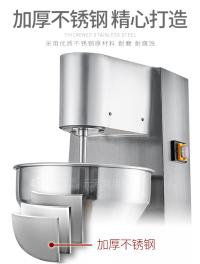 成型机