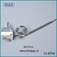 WK-R16 温控器