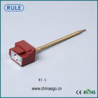 WT系列 温控器