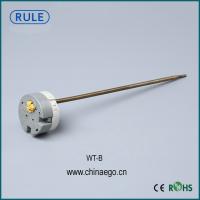 WT系列 温控器