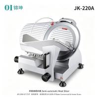 JK-220A
