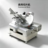全自动切片机