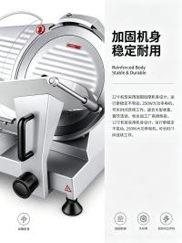 JK-300A