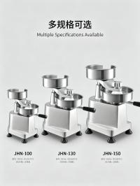 三合一汉堡机