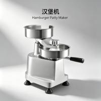 三合一汉堡机