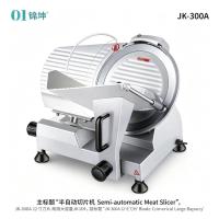 JK-300A