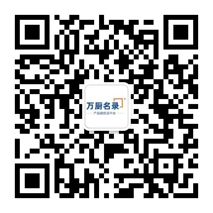 平台二维码